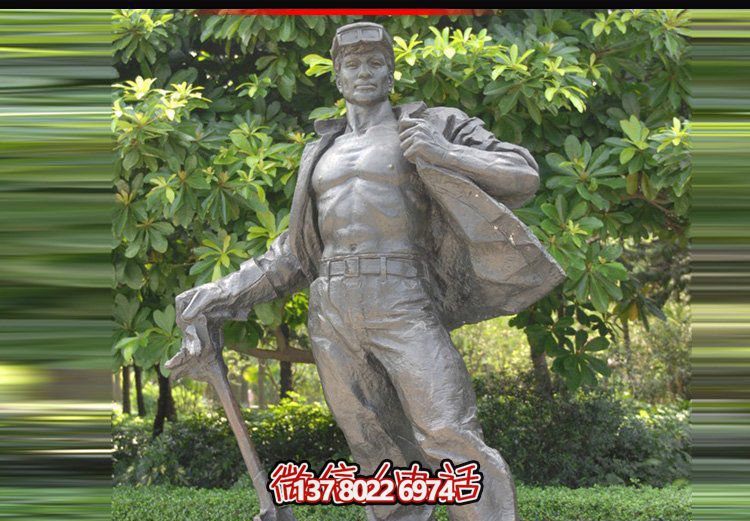 不銹鋼創(chuàng)意雕塑——為景區(qū)工人休息提供視覺(jué)享受 不銹鋼創(chuàng)意雕塑——為景區(qū)工人休息提供視覺(jué)享受