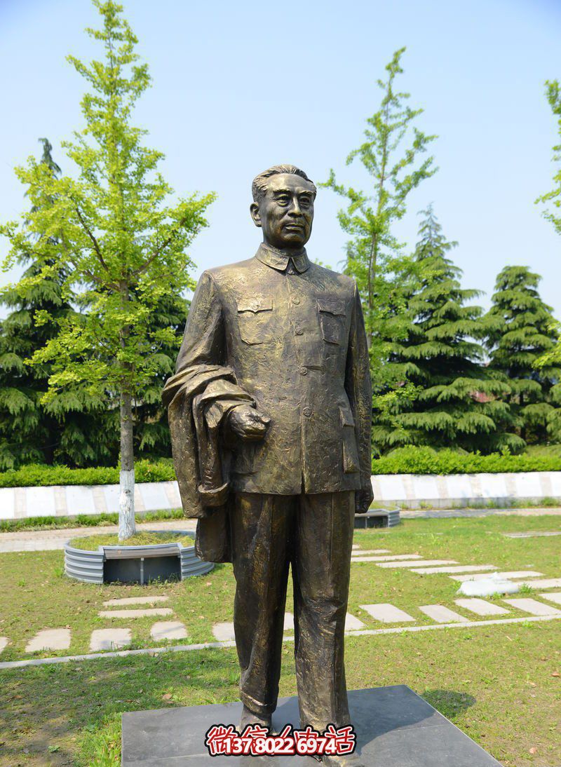 紀(jì)念周恩來(lái)偉人雕塑,緬懷歷史,見(jiàn)證輝煌 紀(jì)念周恩來(lái)偉人雕塑,緬懷歷史,見(jiàn)證輝煌