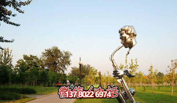 不銹鋼雕塑，景觀嗩吶奏吹