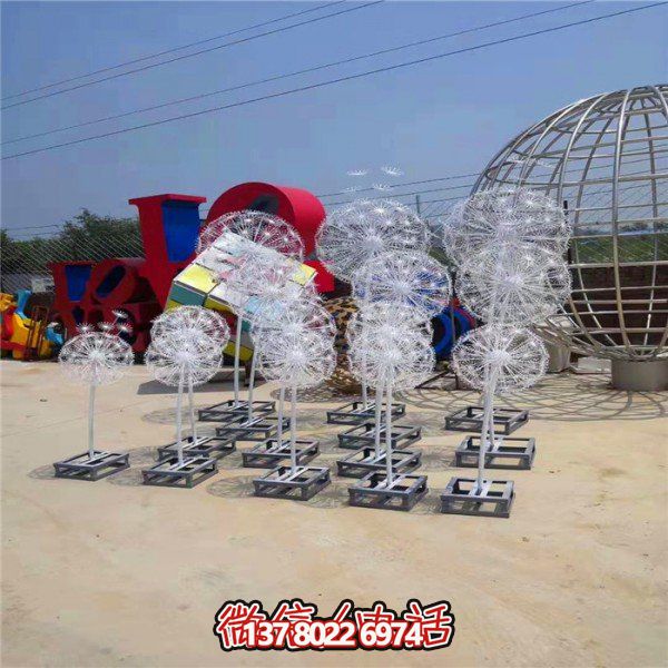 不銹鋼蒲公英雕塑，點綴精彩的戶外廣場