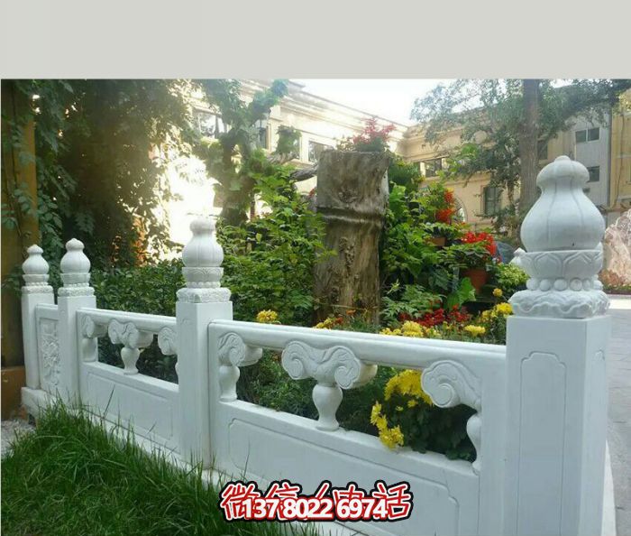 漢白玉圍欄裝飾擺件，為醫院花池增添浪漫風情
