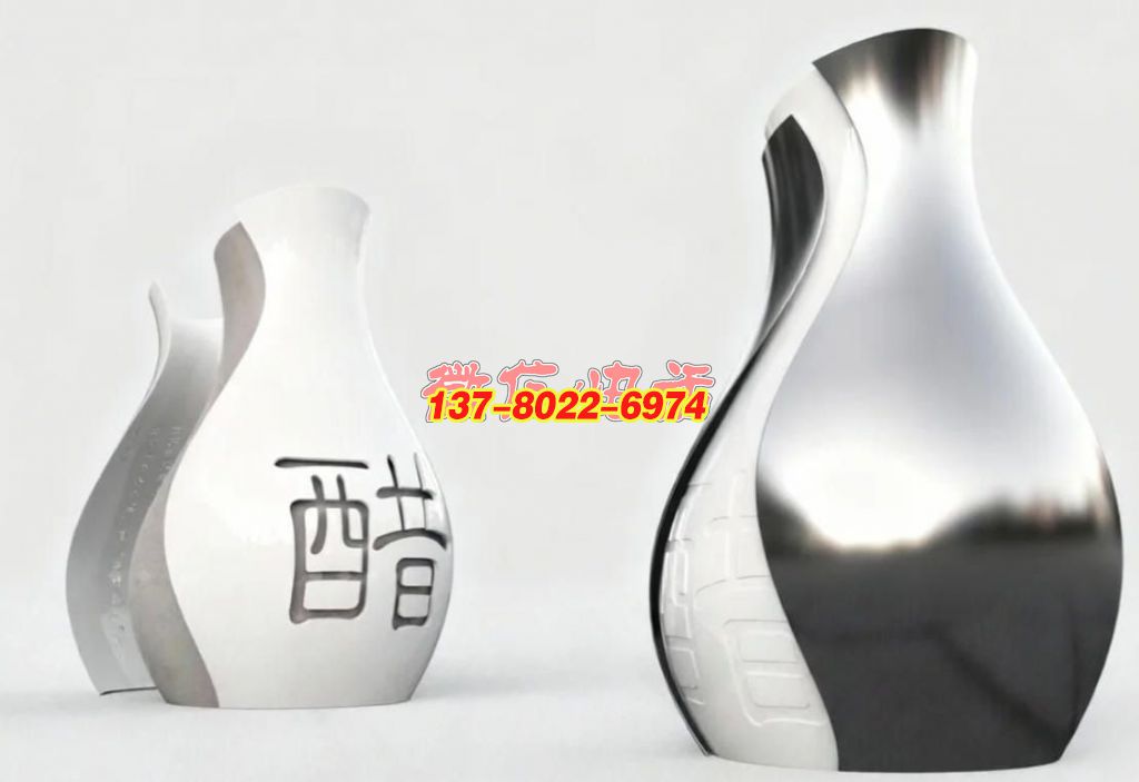 《醋韻流轉(zhuǎn)》—— 不銹鋼藝術(shù)化演繹醋文化景觀雕塑