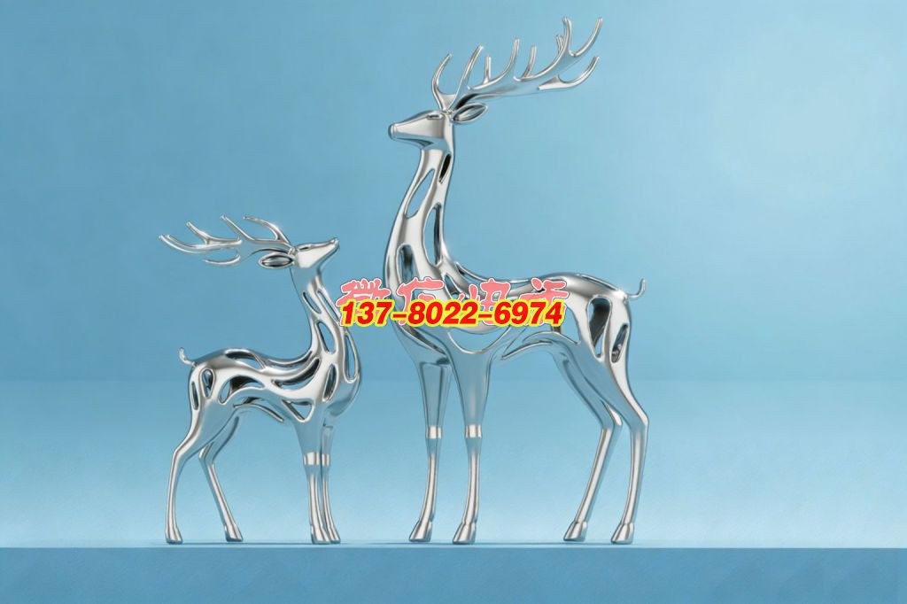 鏡熠靈蹤：雙鹿鏤空抽象不銹鋼景觀雕塑